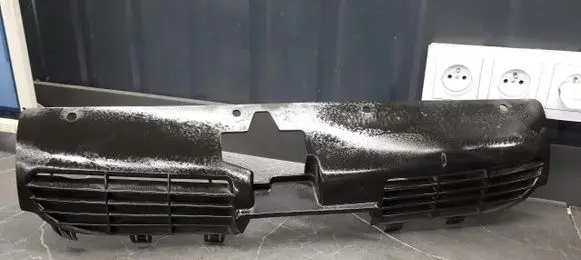 Peugeot 206+ Front bumper upper radiator grill 96495663xt