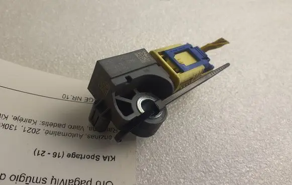 KIA Sportage Airbag deployment crash/impact sensor 95920B4000