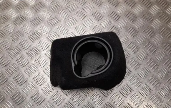 Land Rover Discovery Sport Cup holder back LK72674A35AA