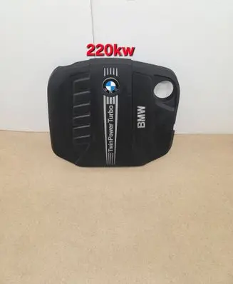 BMW 5 GT F07 Engine cover (trim) 8513452 8513453