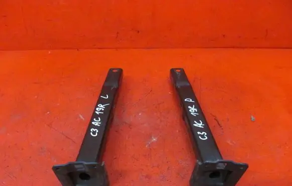 Citroen C3 Aircross Front bumper support beam C3ACSTREFAZGNIOTU