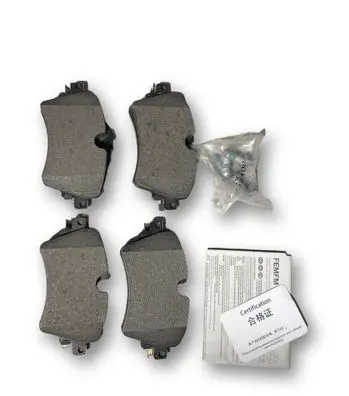 BMW 1 F52 Brake pads (front) 34108867484 8867484
