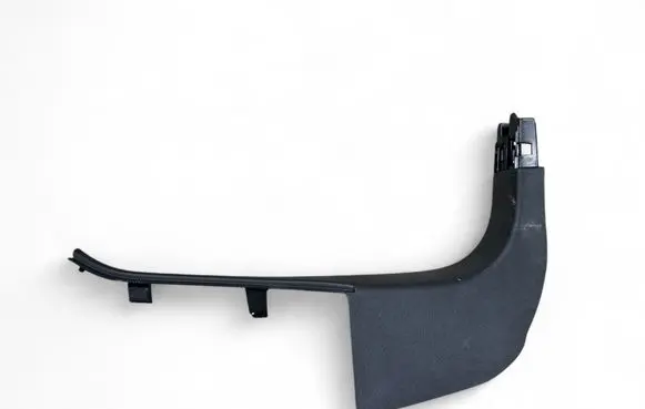Opel Astra L Front sill trim cover 9847053980