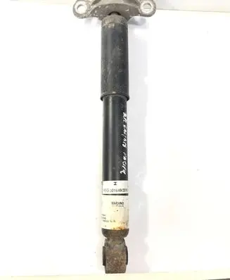 Chrysler Pacifica Rear shock absorber/damper P68238020AH