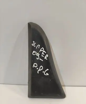 Citroen Jumper Rear fender molding trim 1308071070