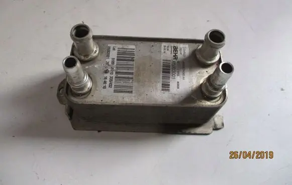 BMW 2 Active Tourer U06 Engine oil radiator AW837A095AA 5905232878142
