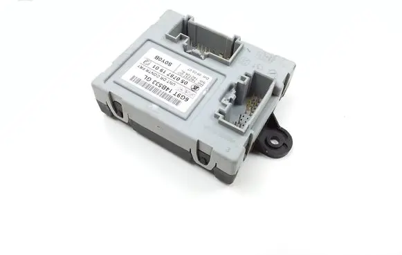 Door control unit/module