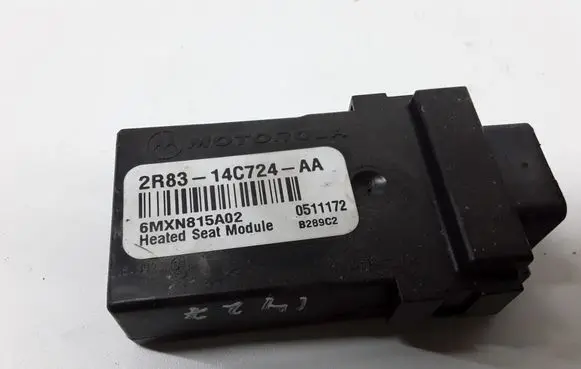 Land Rover Range Rover Sport L320 Other control units/modules 2R8314C724AA 6MXN815A02