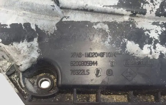 Opel Movano B Engine cover (trim) 8200805844
