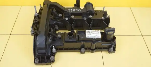 Ford Focus Rocker cam cover CM5G6006BA M1DA