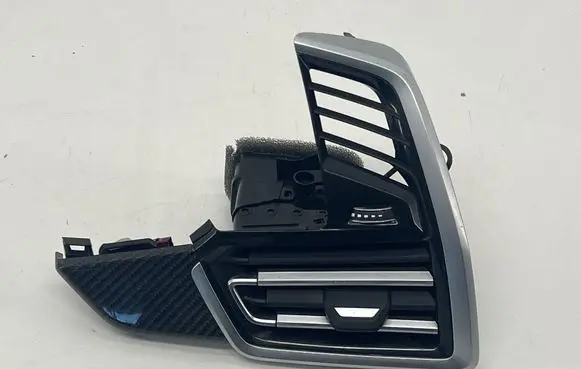 BMW X5 G05 Other center console (tunnel) element 21828910