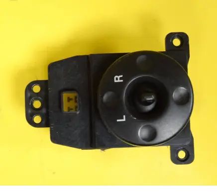 KIA Rio Wing mirror switch 50705