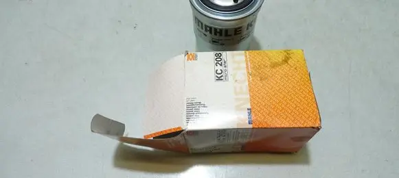 Mitsubishi Pajero Fuel filter KC208