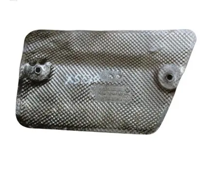 BMW X5 E70 Exhaust heat shield 7158412