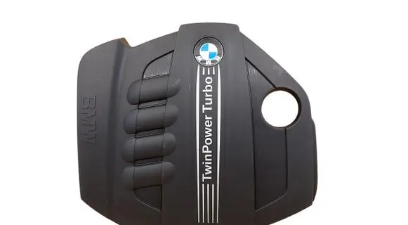 BMW X1 E84 Engine cover (trim) 14389710