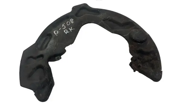 Peugeot 508 Front brake disc dust cover plate 96867517800
