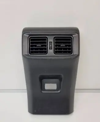 Rear air vent grill
