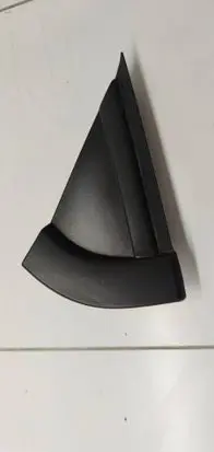 Citroen C3 Fender end trim 9813323780