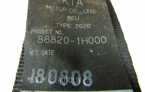 KIA Ceed Front seatbelt 888201H000