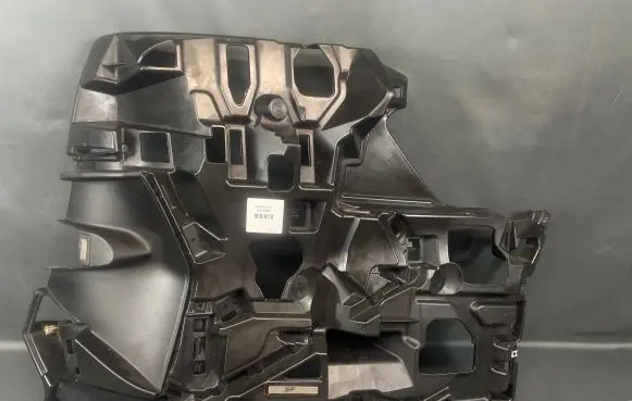 BMW iX Front bumper mounting bracket 9879665 19017412 51119879665
