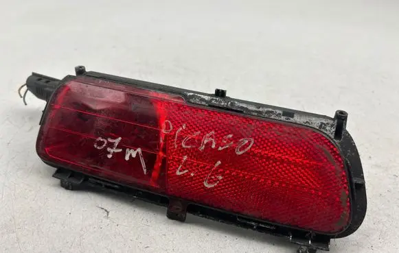 Rear fog light