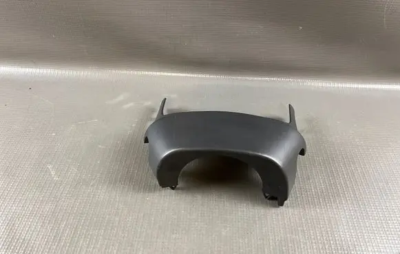 Renault Captur Steering wheel column trim 484715908R