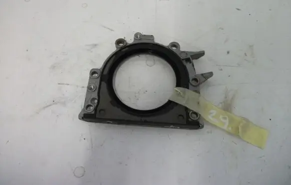 other engine part