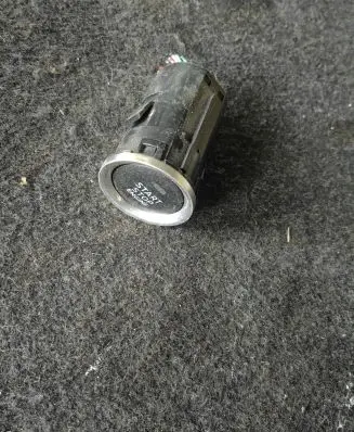 Mazda 6 Start/Stop control module 