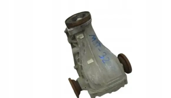 Audi A7 S7 4G Rear differential 0AR525053A MST032