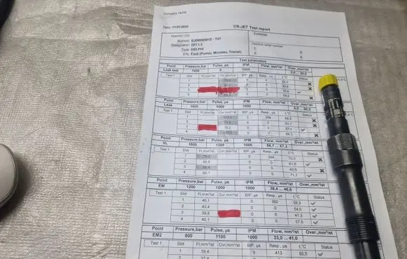 Jaguar X-Type Fuel injector EJDR00501Z 3S7Q9K546BB