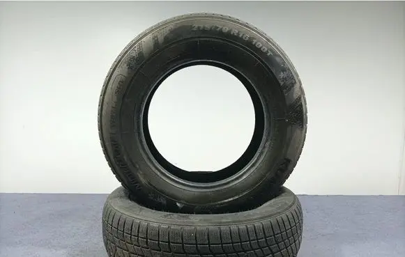 Mitsubishi Outlander R17 winter tire 8808956257910