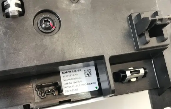 Citroen C4 III e-C4 Screen/display/small screen 9840456580 984045658001