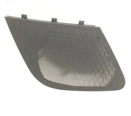 Audi A5 8T 8F Rear door speaker cover trim 8T0035435