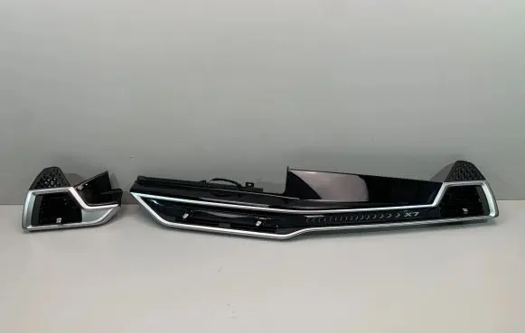 BMW X7 G07 Interior decorative trim set 