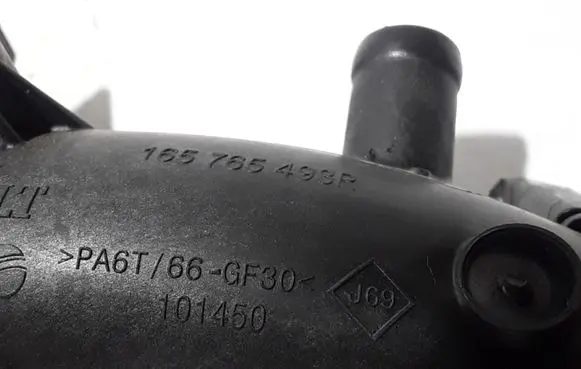 Brake vacuum hose/pipe