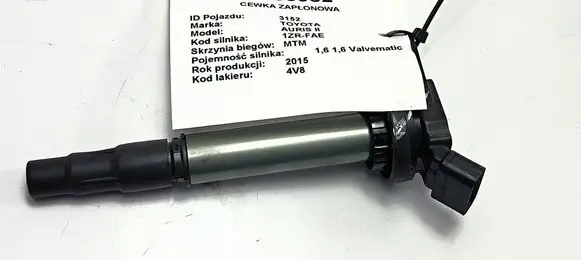 Toyota Auris E180 Other under body part 90919-02258