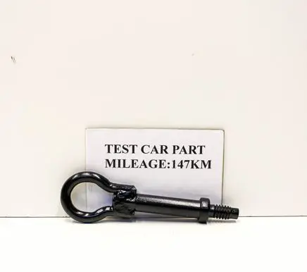 Ford Kuga III Towing hook eye LX6B17B804AA
