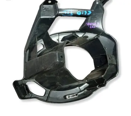 Renault Clio III Fog light bracket 269165323R