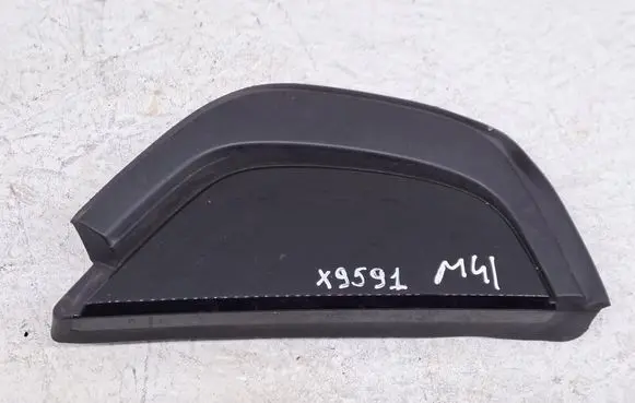 Citroen C3 Other exterior part 9813324280