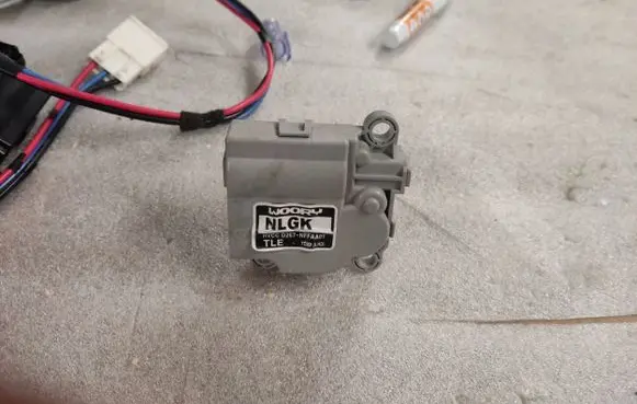 Air flap motor/actuator