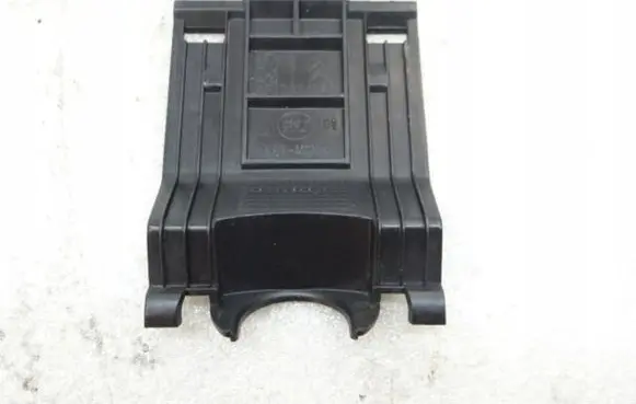 Citroen C3 Fuse box cover 9672634580