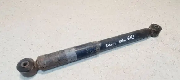 Rear shock absorber/damper