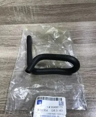 Coolant pipe/hose