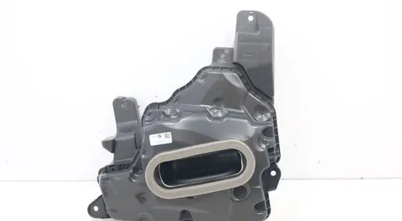 BMW 5 G60 G61 Other interior part 5A5AF85MWGK230626 5A5AF85