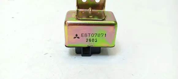 Mitsubishi 3000 GT Fuel pump relay 2603