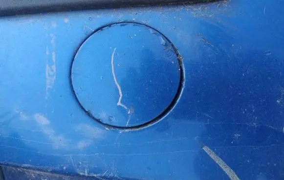 Toyota Yaris Front tow hook cap/cover 