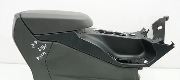 Ford Kuga II Center console