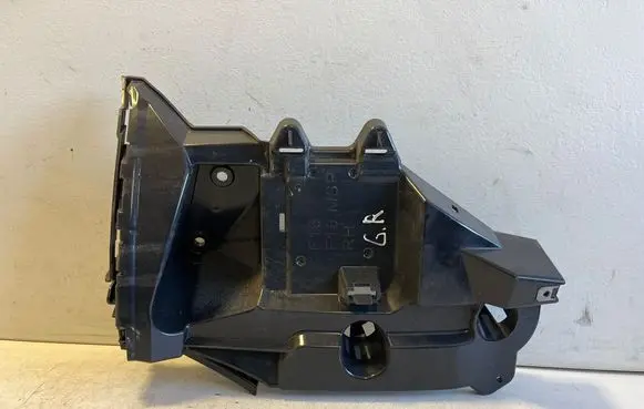 BMW X6 F16 Rear bumper mounting bracket 7338286