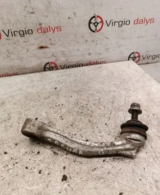 Jaguar XF Front ball joint 022060107012
