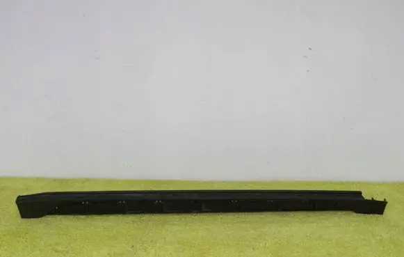 Hyundai Tucson TL Sill 87754D7100